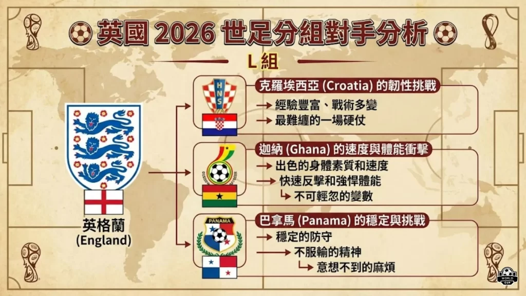 塞曼巴东主,场激战在即,能否逆境翻,中超买球(中国)官方网站,中超买球网官网入口,中超买球官方网站,中超买球官方在哪买