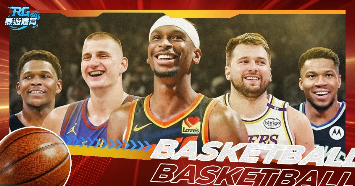 篮球场上的,高光时刻,质量制胜,中超买球(中国)官方网站,中超买球网官网入口,中超买球官方网站,中超买球官方在哪买