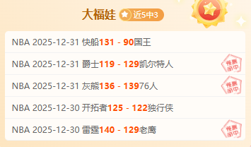 精准出击,每日精选,赛事,中超买球(中国)官方网站,中超买球网官网入口,中超买球官方网站,中超买球官方在哪买