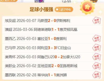 本季國王隊,比賽結果,戰績,中超买球(中国)官方网站,中超买球网官网入口,中超买球官方网站,中超买球官方在哪买