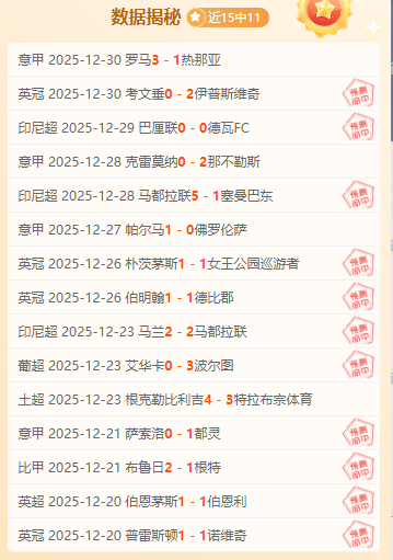 QuelDanas,大乐透期号,专家推荐质,中超买球(中国)官方网站,中超买球网官网入口,中超买球官方网站,中超买球官方在哪买