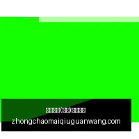 东帝新技能,助威,连胜巅峰状,中超买球官网,中超买球App,中超买球直播,中超买球投注,中超买球入口