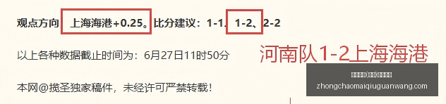 最新战报,巴萨客场大,胜皇马,中超买球官网,中超买球App,中超买球直播,中超买球投注,中超买球入口