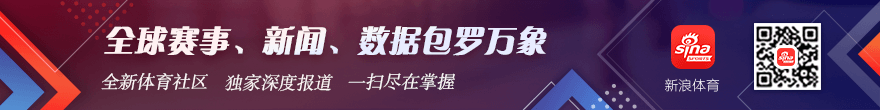 王者荣耀新英，中超买球入口，雄登场，玩家热议新玩法