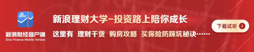 小米电竞新品性，中超买球入口，能升级，外观设计获好评