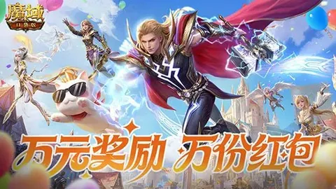 特鲁姆普深度解读1／4决赛墨菲之战：决战关头，策略应对揭秘