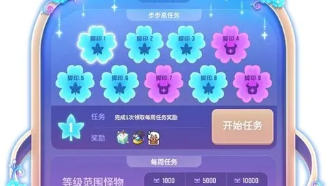 范赫克心路历程：淘汰后空虚感与末段体力挑战