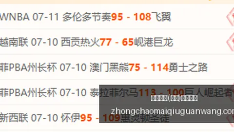 中超买球(中国)官，中超买球直播，方网站 034606 56