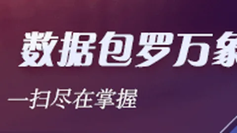 2026年度一带一路足球盛宴：雅加达赛事精彩落幕，不容错过的足球终极指南